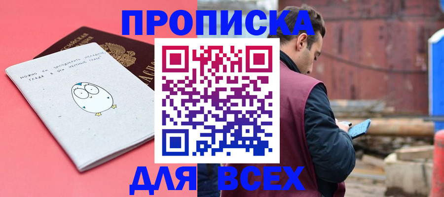 форма 3 в Козловке